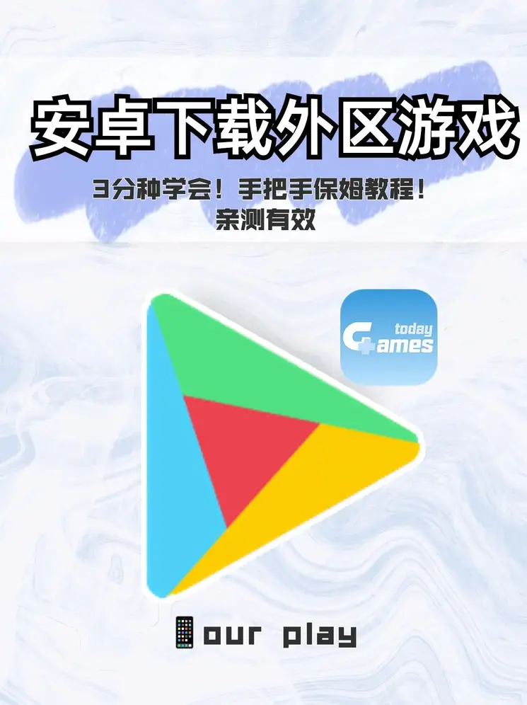 半岛电子软件官网截图0
